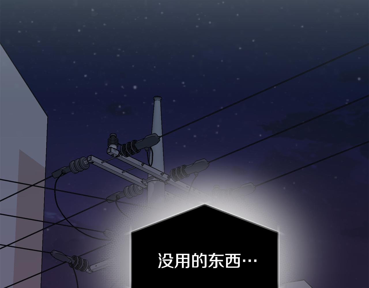 第40话 再次见面(1/4)-第41话