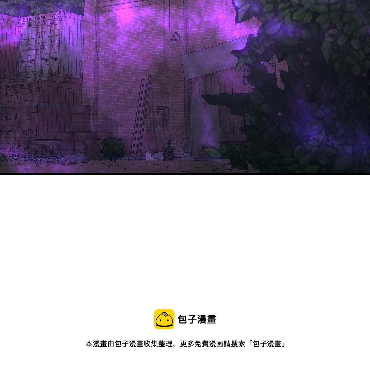 第42话 蛊惑(1/4)-第43话