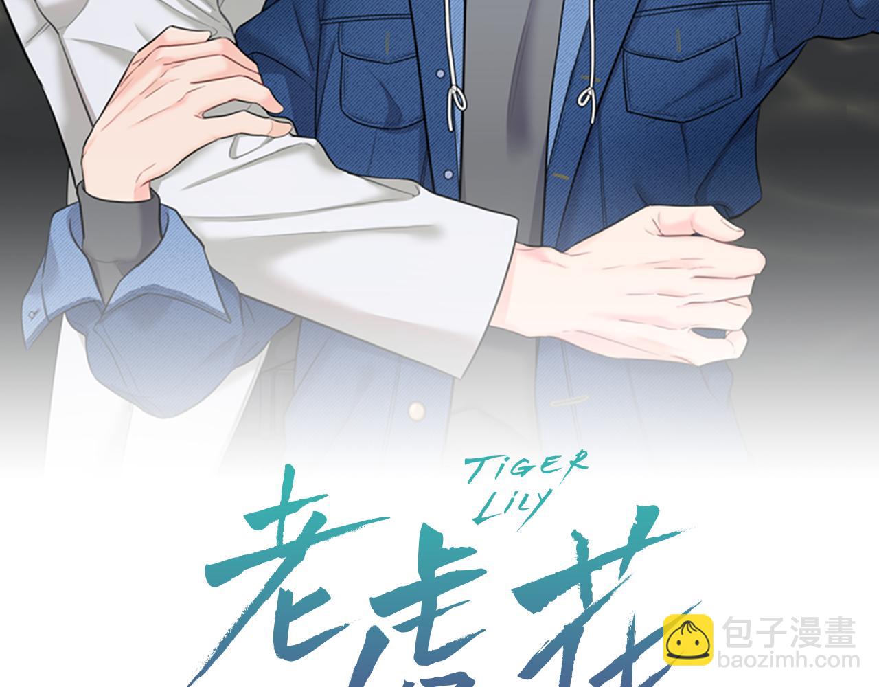 第44话 我的梦想(1/4)-第45话