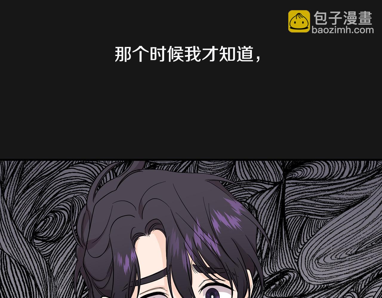 第44话 我的梦想(1/4)-第45话