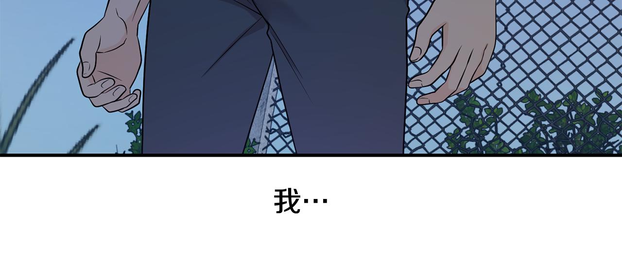 第44话 我的梦想(1/4)-第45话