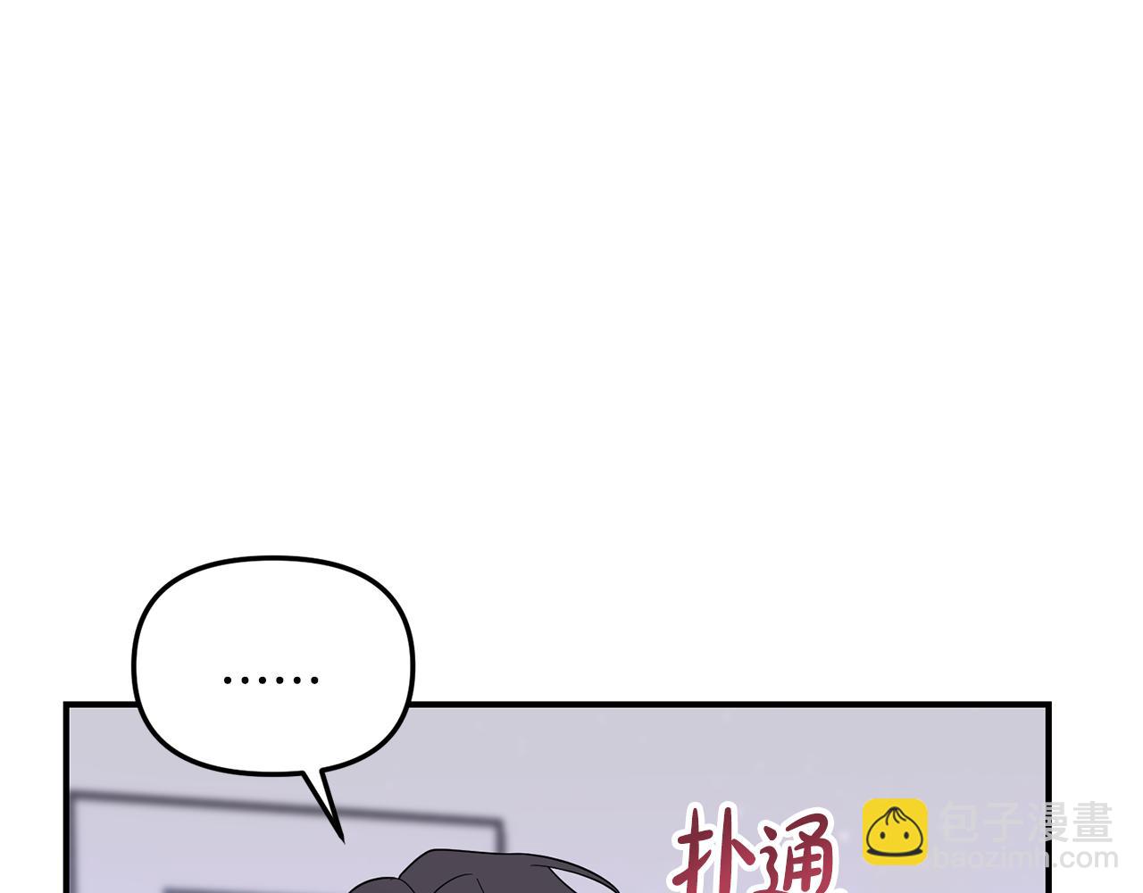 第46话 别再丢下我(1/3)-第47话
