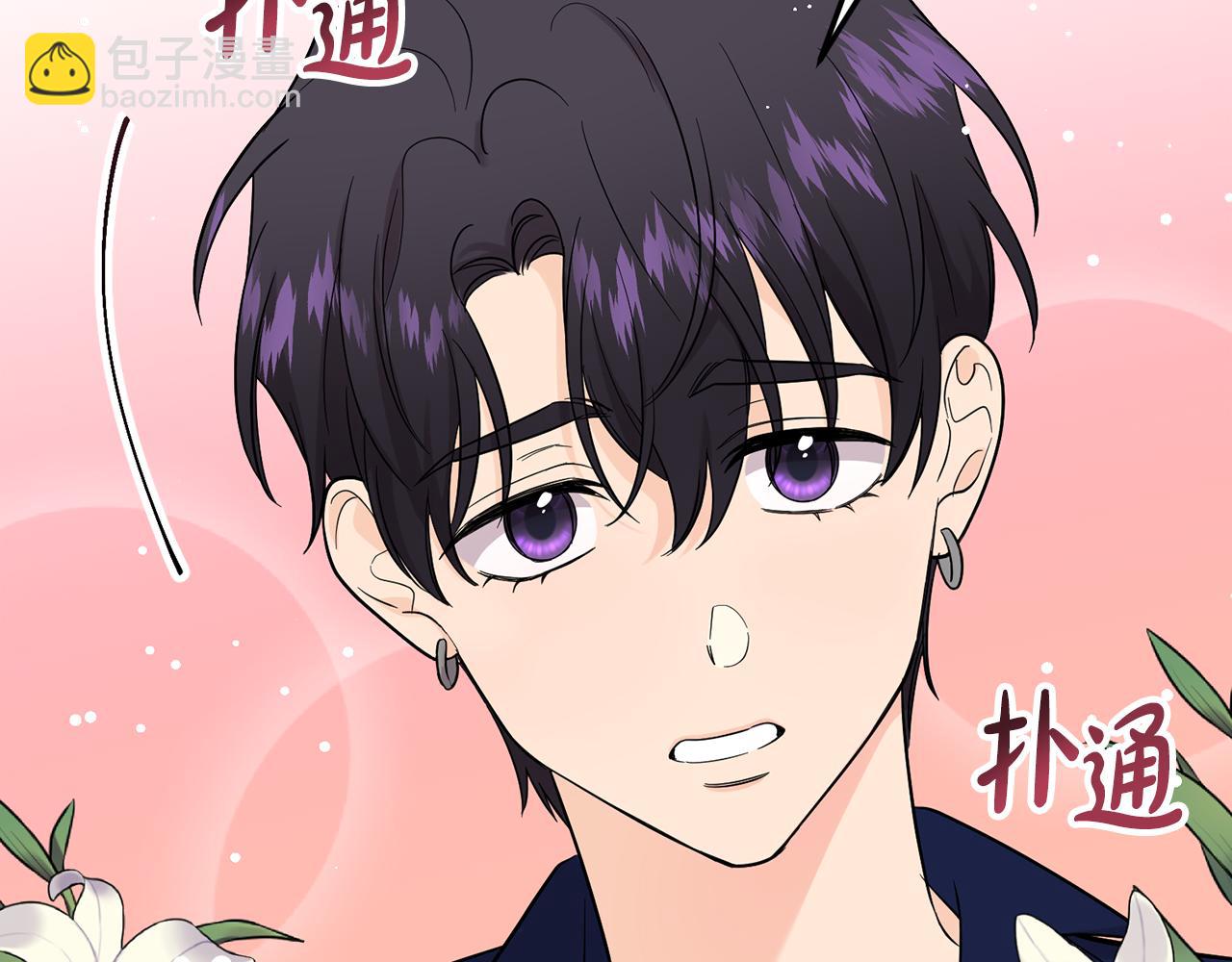 第46话 别再丢下我(1/3)-第47话