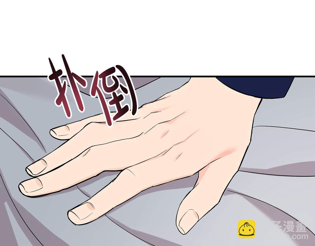 第46话 别再丢下我(1/3)-第47话