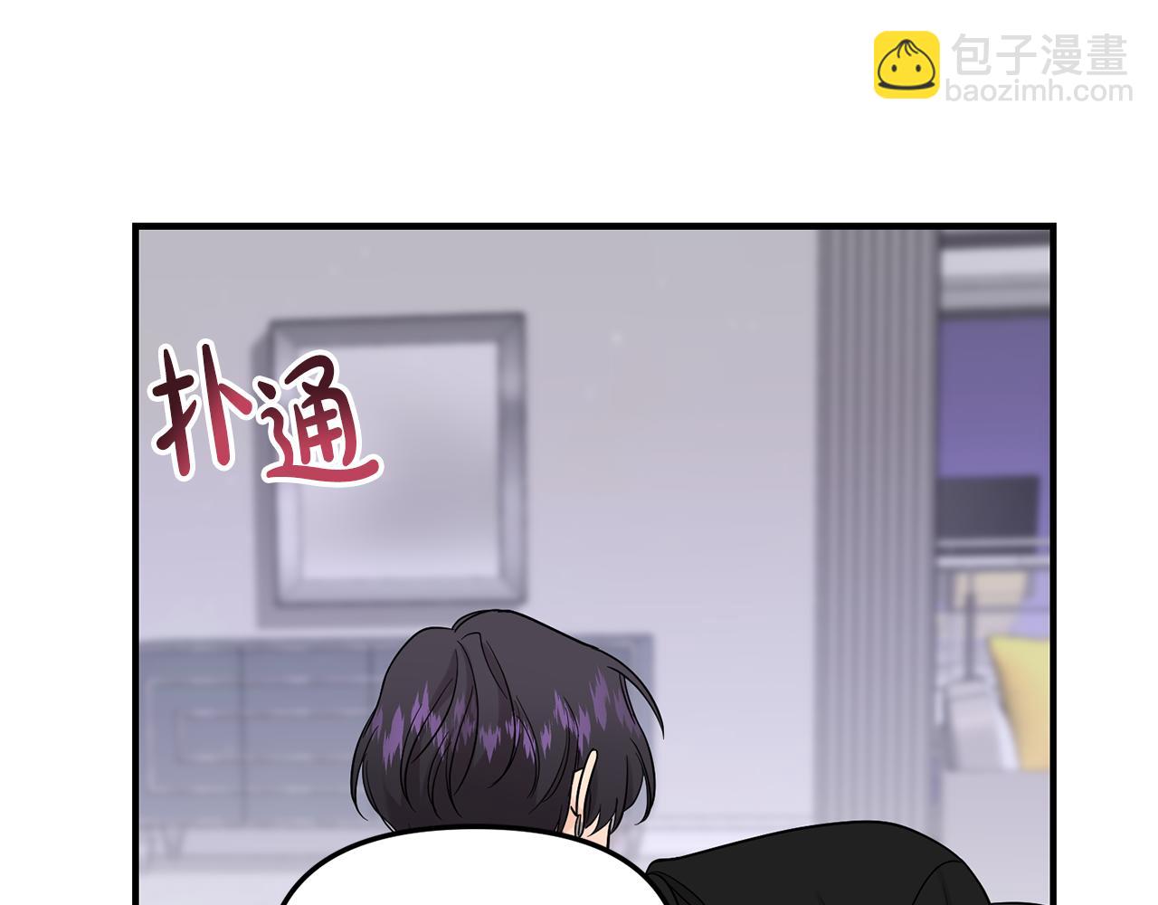 第46话 别再丢下我(1/3)-第47话