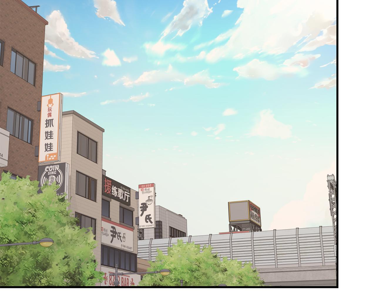 第48话 情敌上门(1/3)-第49话