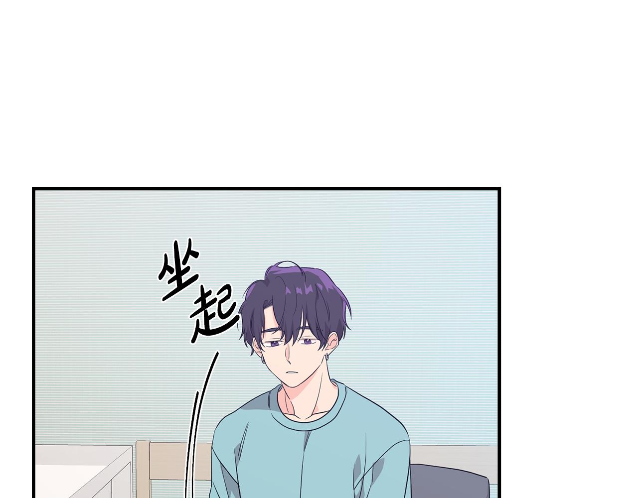 第4话 被需要的感觉(1/4)-第5话