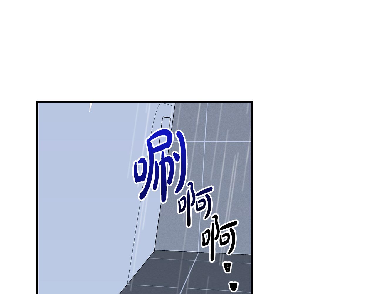 第4话 被需要的感觉(1/4)-第5话