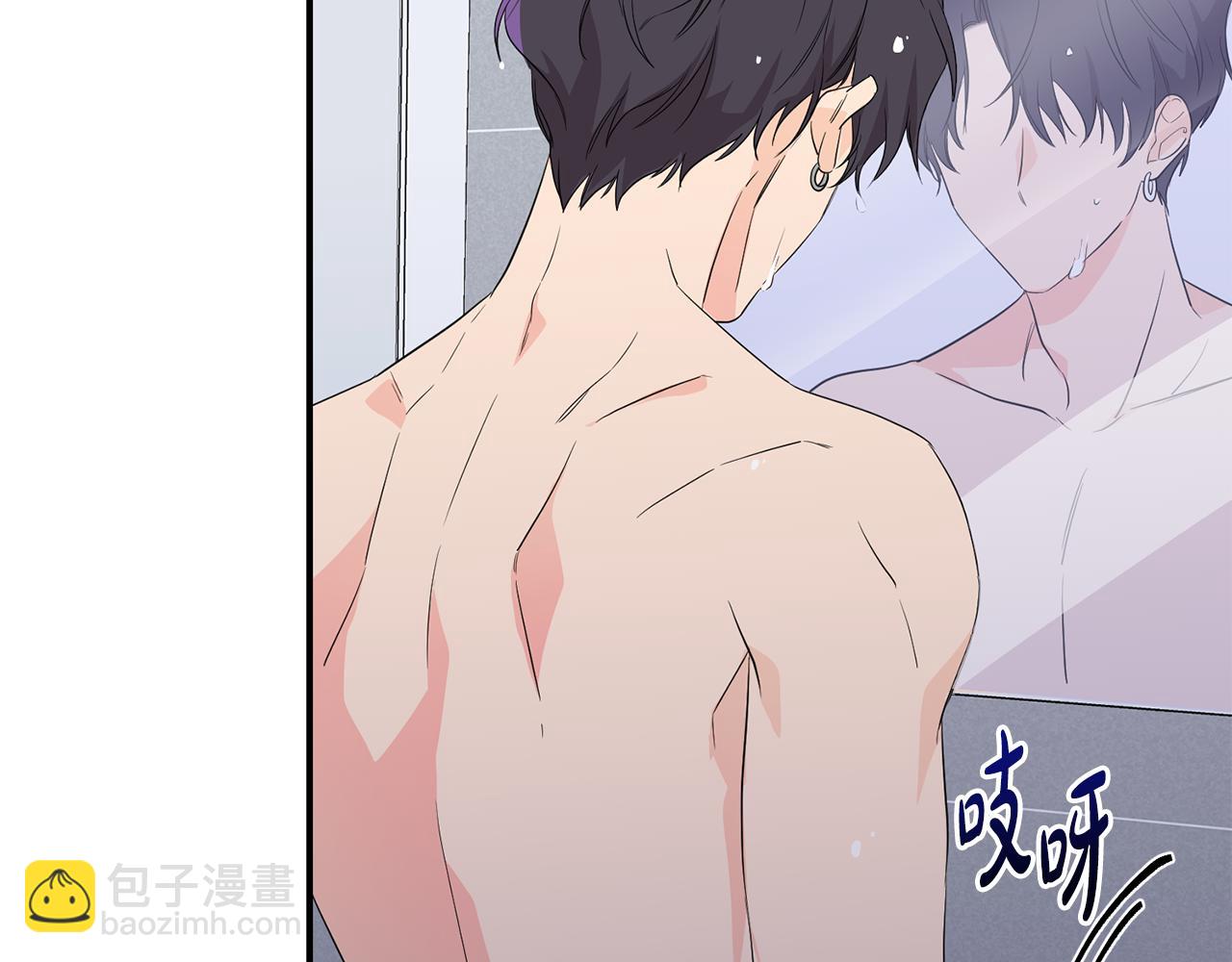 第4话 被需要的感觉(1/4)-第5话