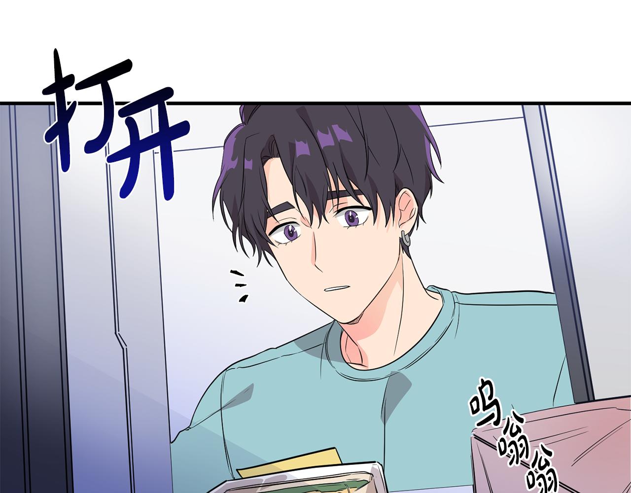 第4话 被需要的感觉(1/4)-第5话