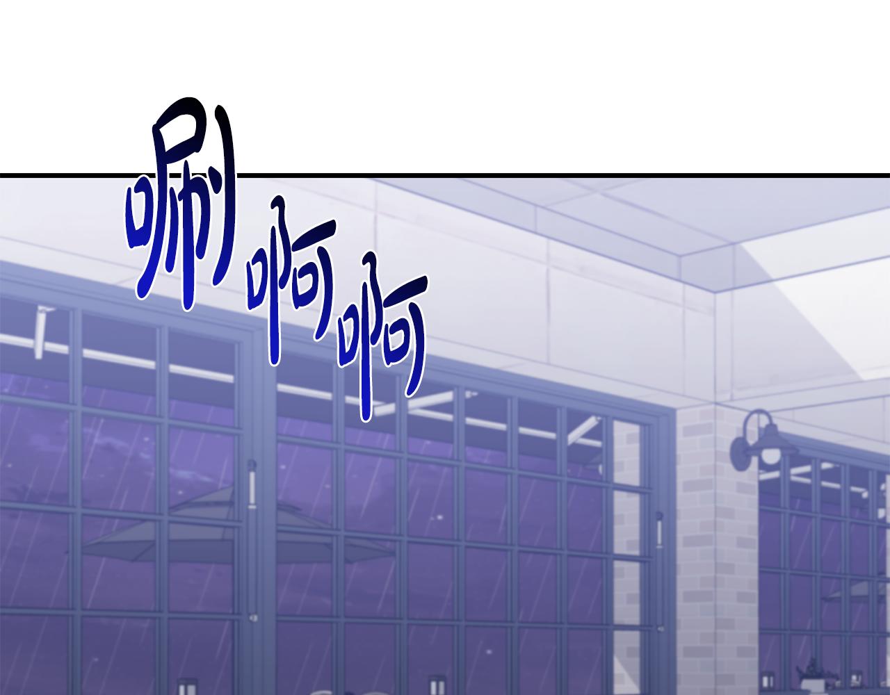 第4话 被需要的感觉(1/4)-第5话