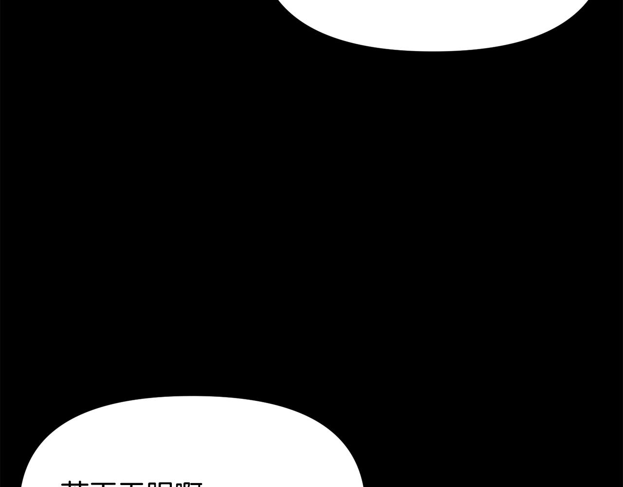 第4话 被需要的感觉(1/4)-第5话