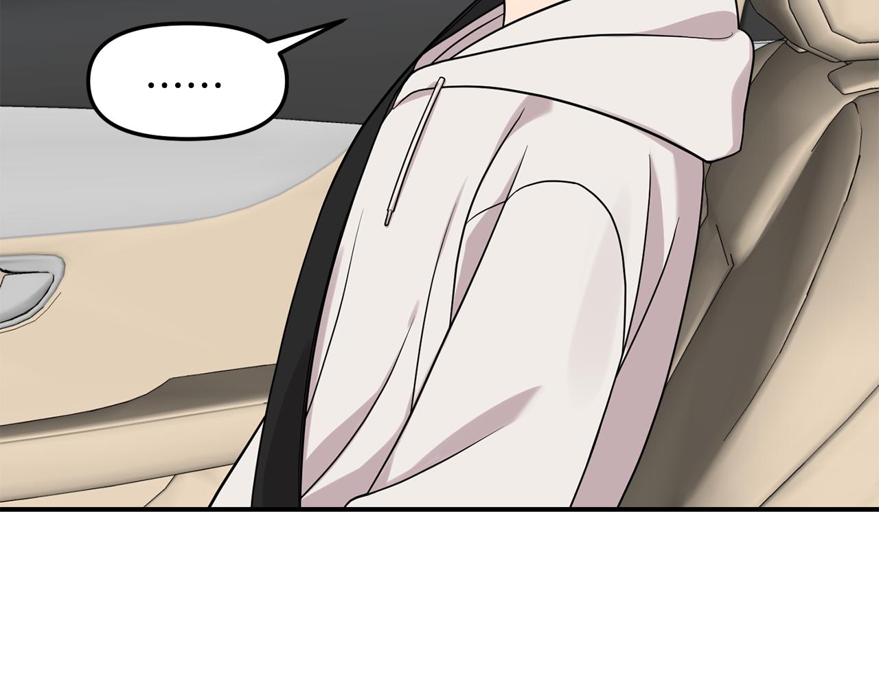 第50话 宣誓主权(1/3)-第51话