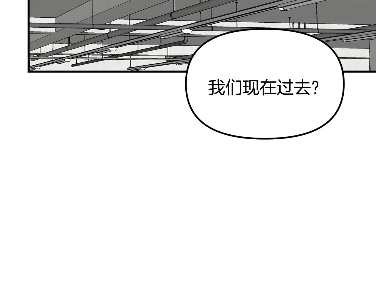 第50话 宣誓主权(1/3)-第51话