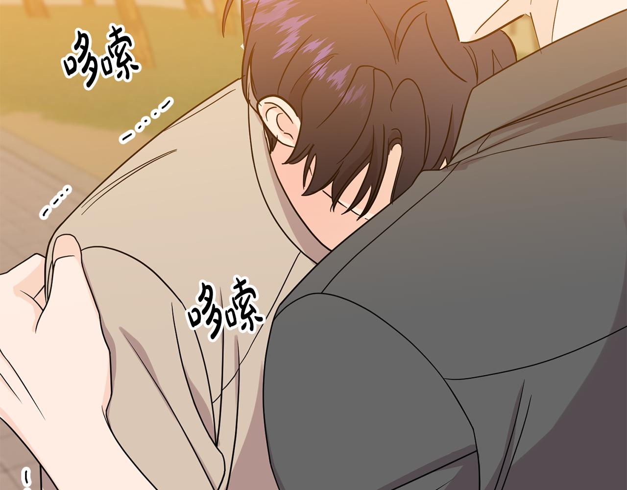 第52话 信物(1/3)-第53话