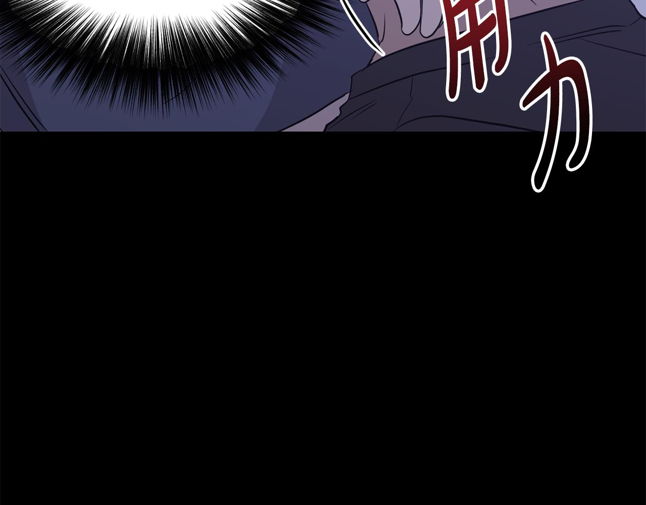 第6话 梦中的人(1/4)-第7话