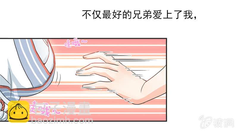 序章-第1话