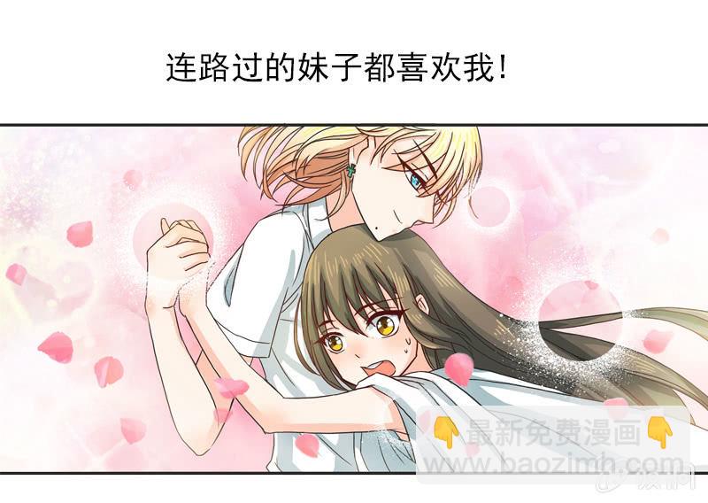 序章-第1话