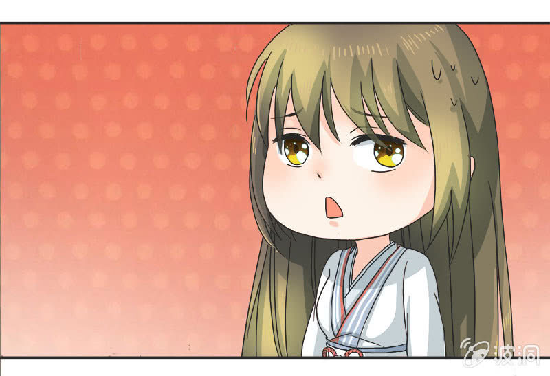 迷之少女-第11话