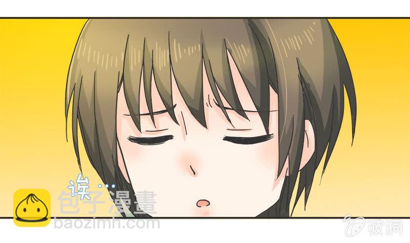 迷之少女-第11话