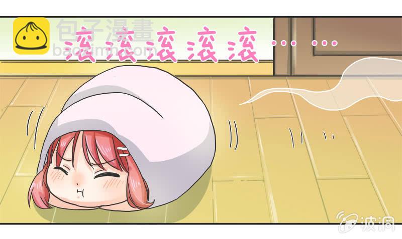 迷之少女-第11话