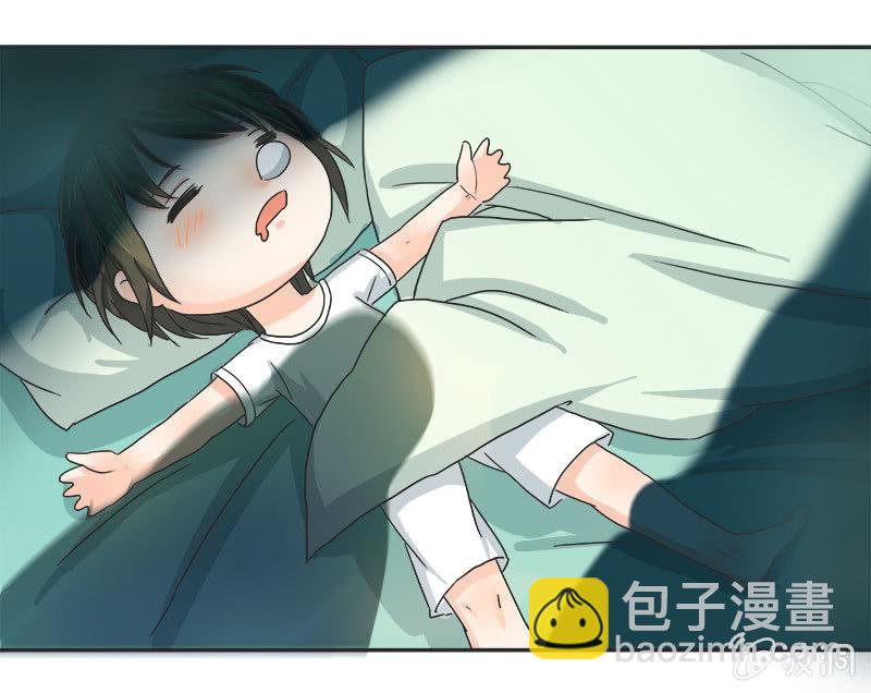 迷之少女-第11话