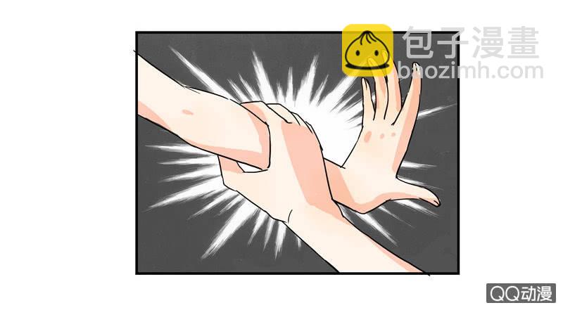 来自妹妹的猜疑-第3话