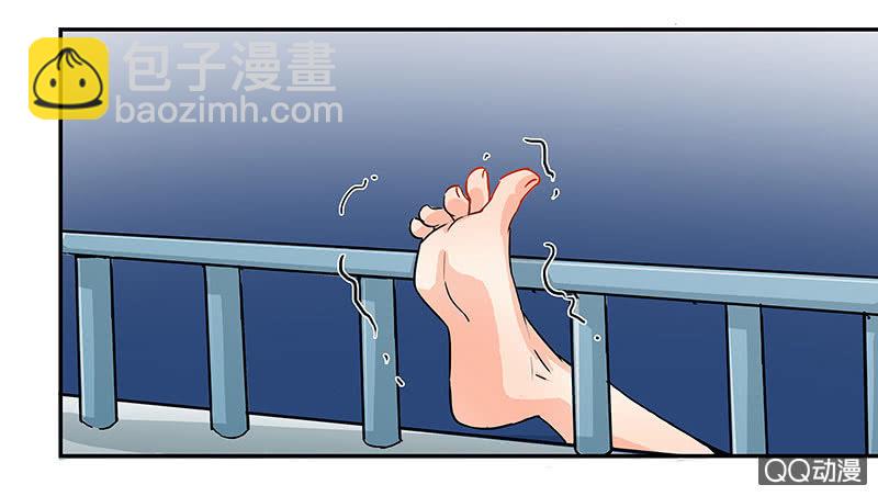 趁火打劫-第25话