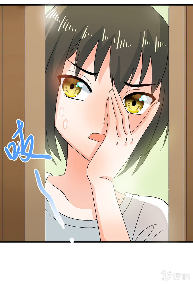 羞羞的事？-第45话