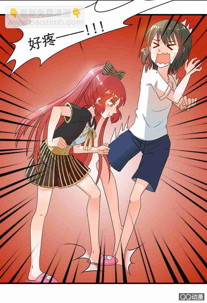 水手服妹妹！-第47话