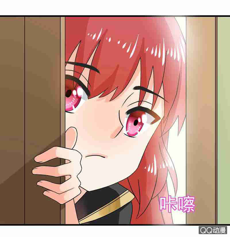 水手服妹妹！-第47话