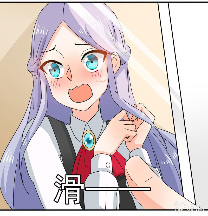 怎样在漫展中胜出？-第51话