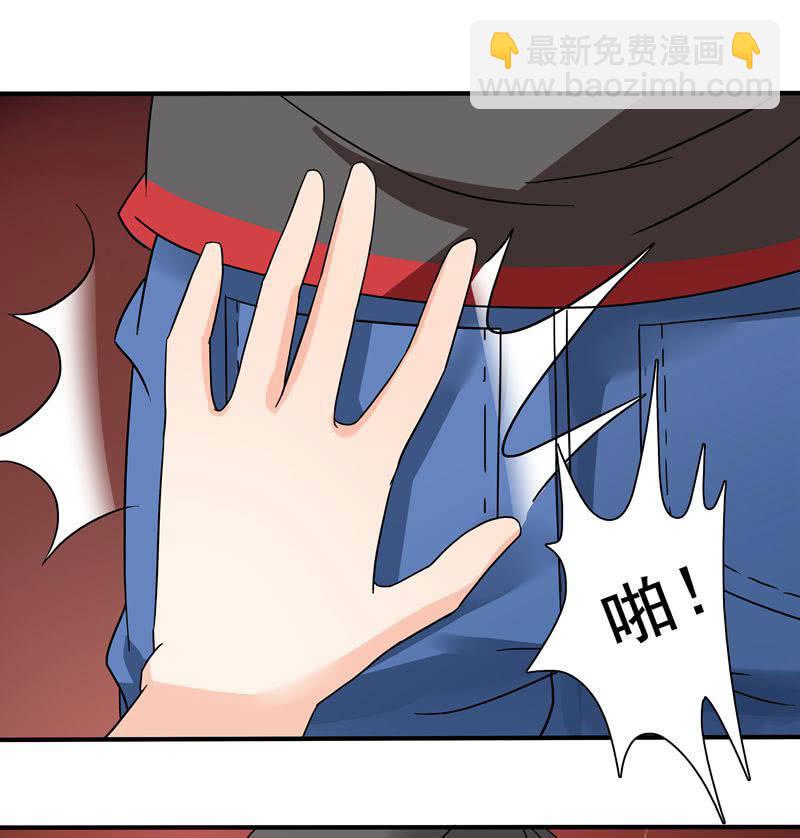 又惹出乱子！-第53话