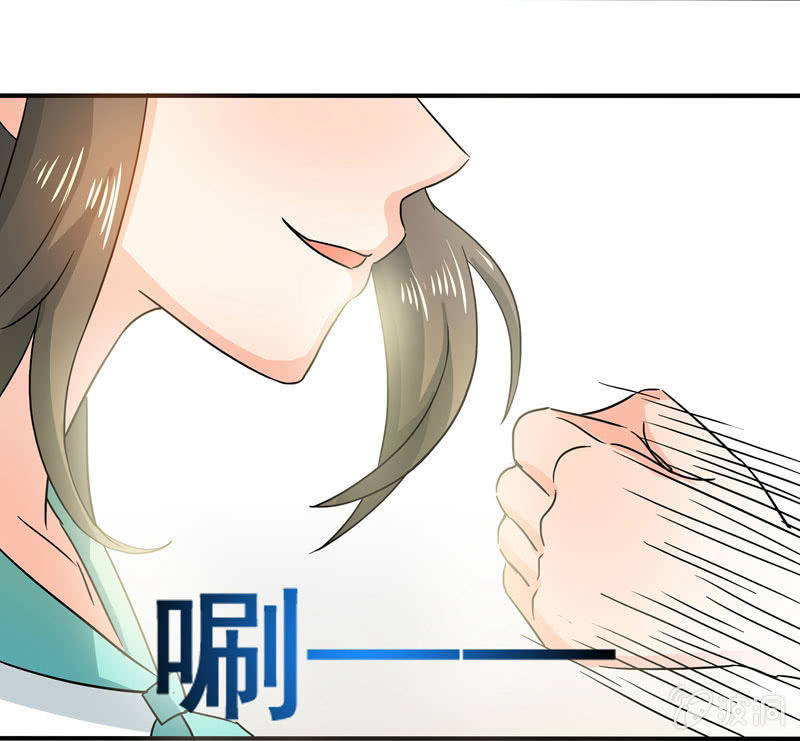 大展身手-第55话