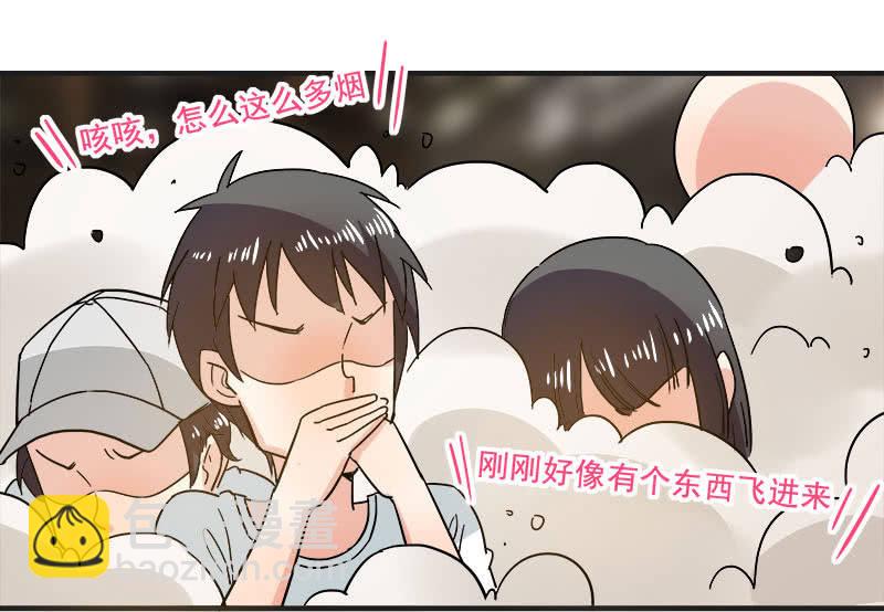 逃脱困境-第59话