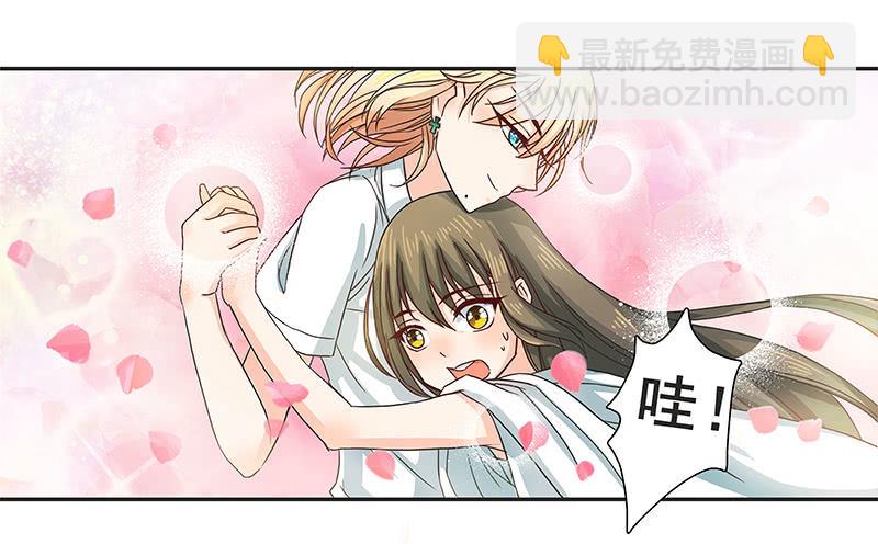 菲妮斯学姐的一见钟情-第9话