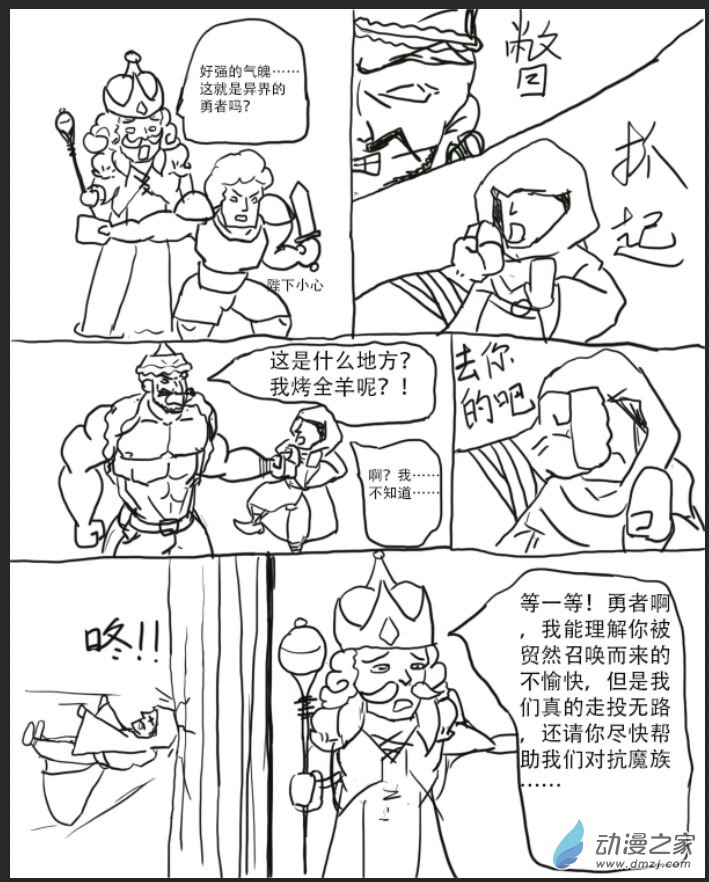第01话-第1话