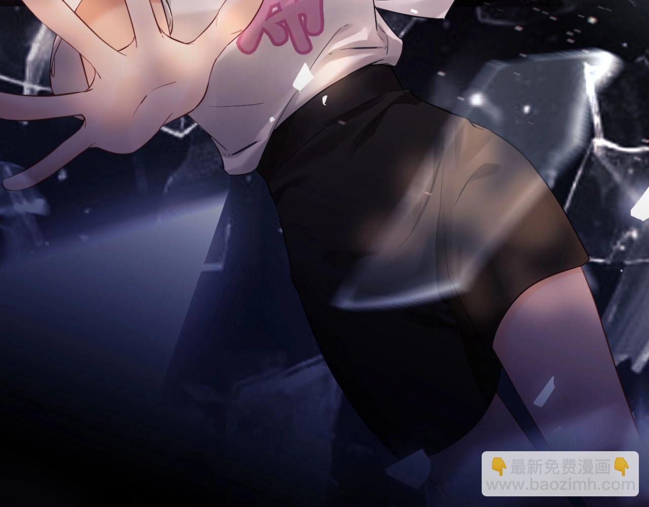 序章 站姐魂穿成女星！？-第1话