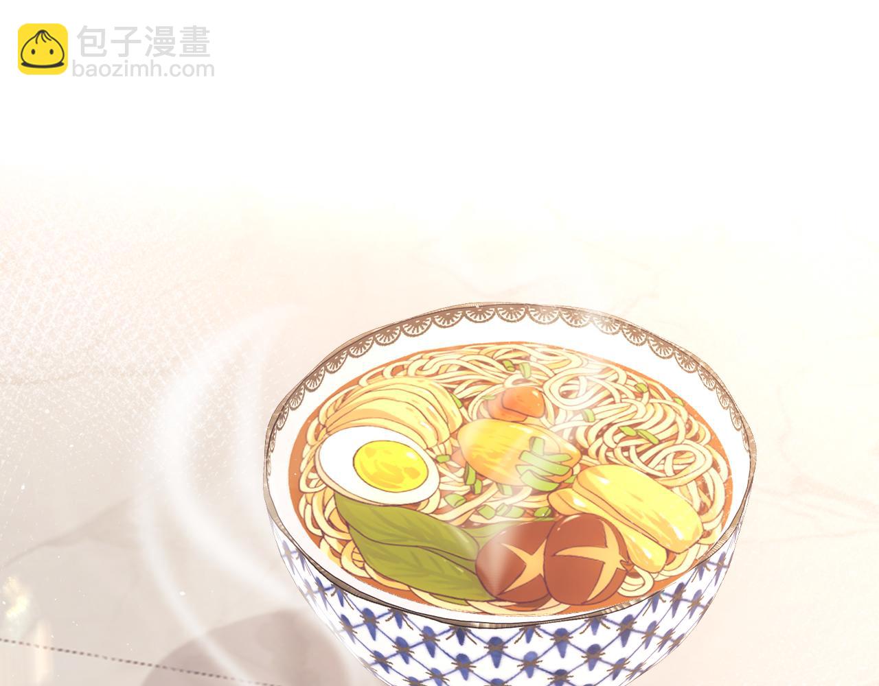 第29话 和偶像吃饭真开心(1/3)-第103话