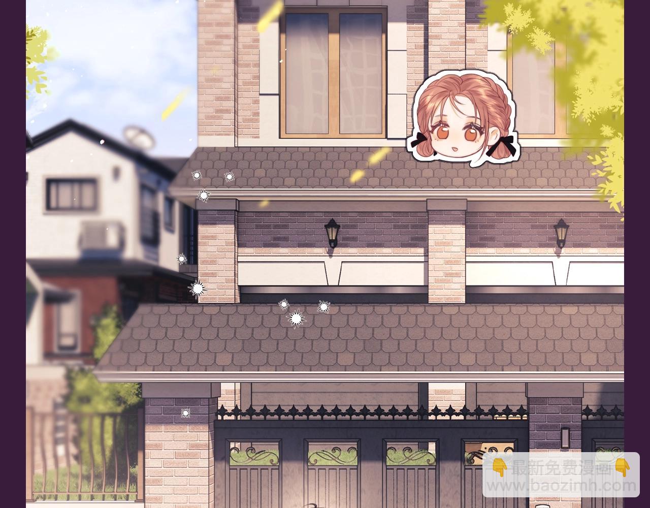 第73期 搞点事：霍希的相册有什么-第105话