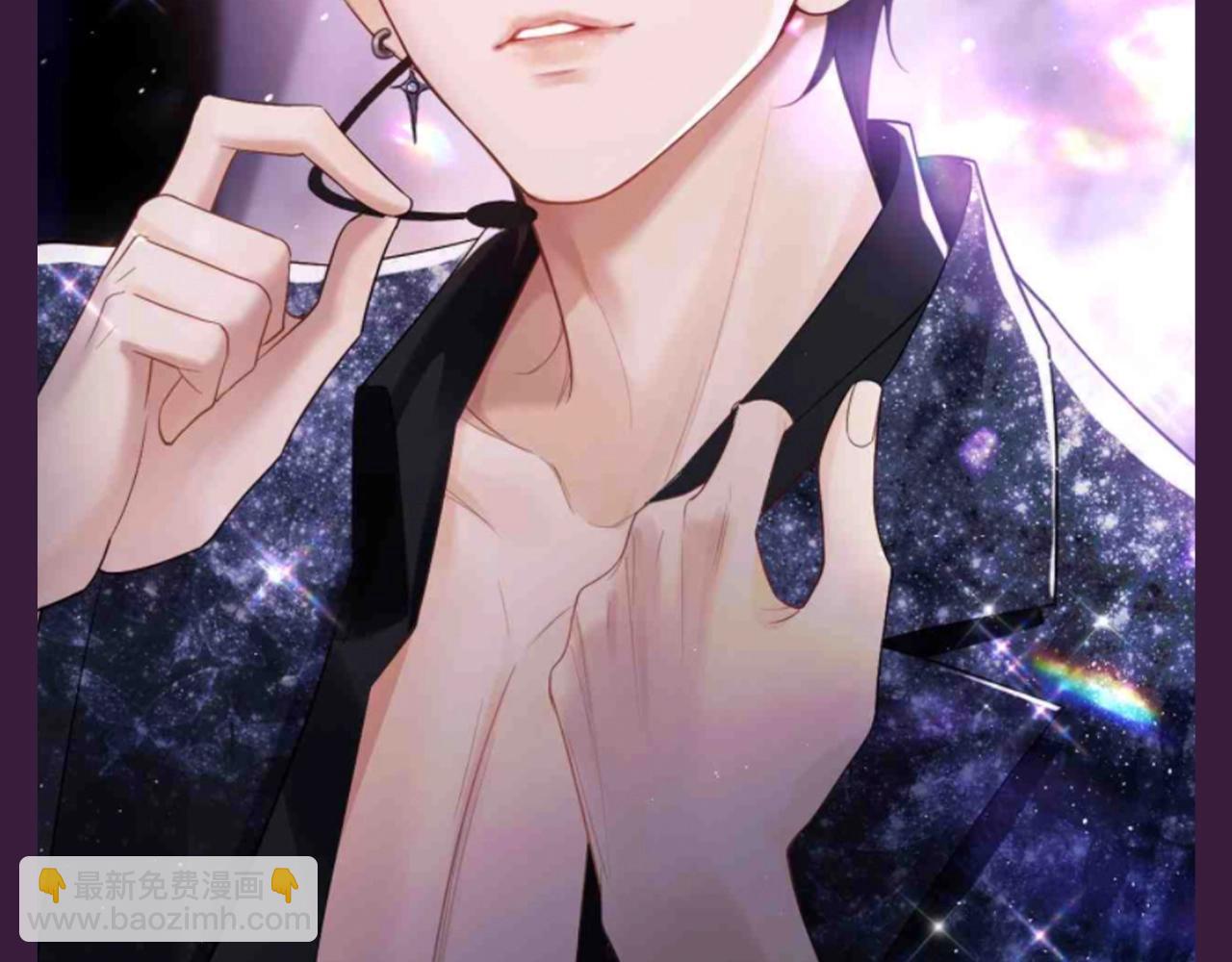 第73期 搞点事：霍希的相册有什么-第105话