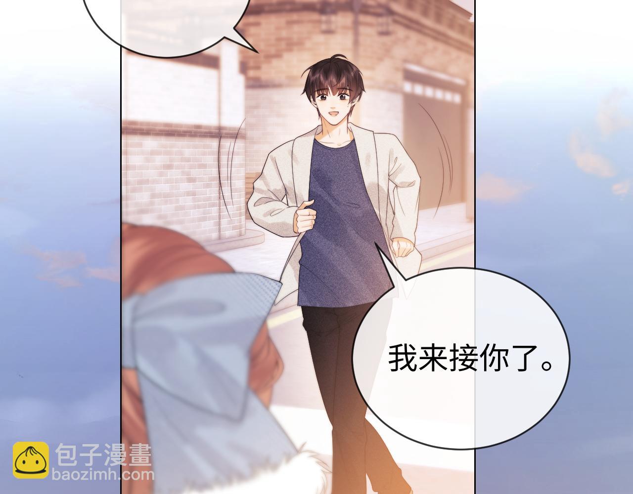 第30话 温馨(1/3)-第107话