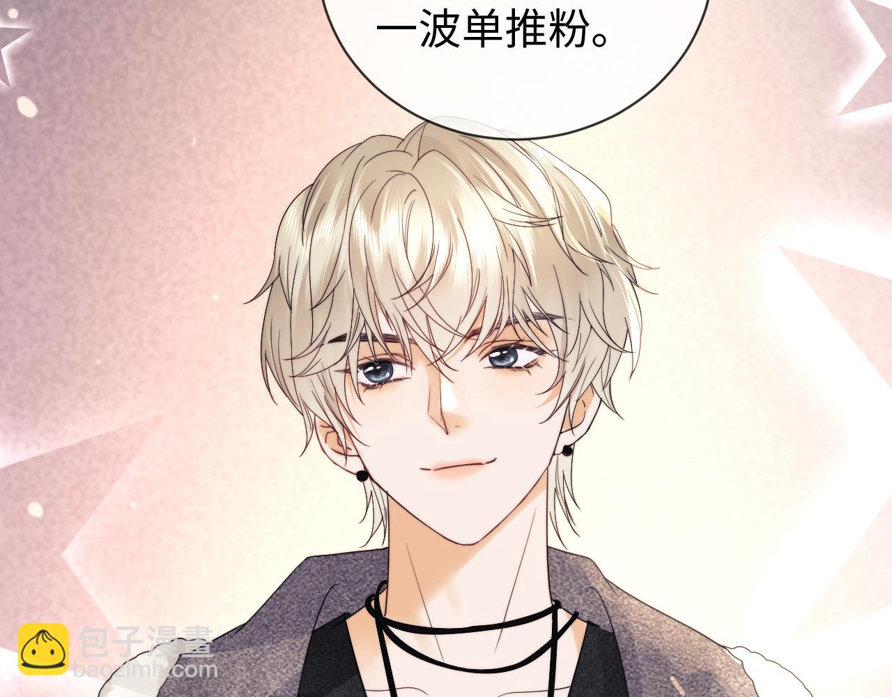 第31话 努力的乔乔(1/3)-第109话