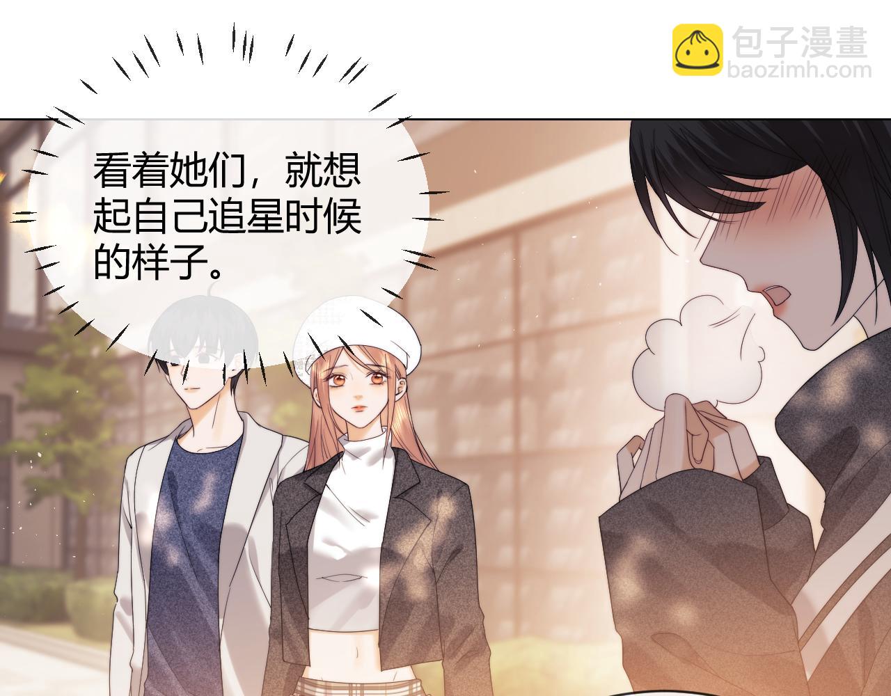 第31话 努力的乔乔(1/3)-第109话