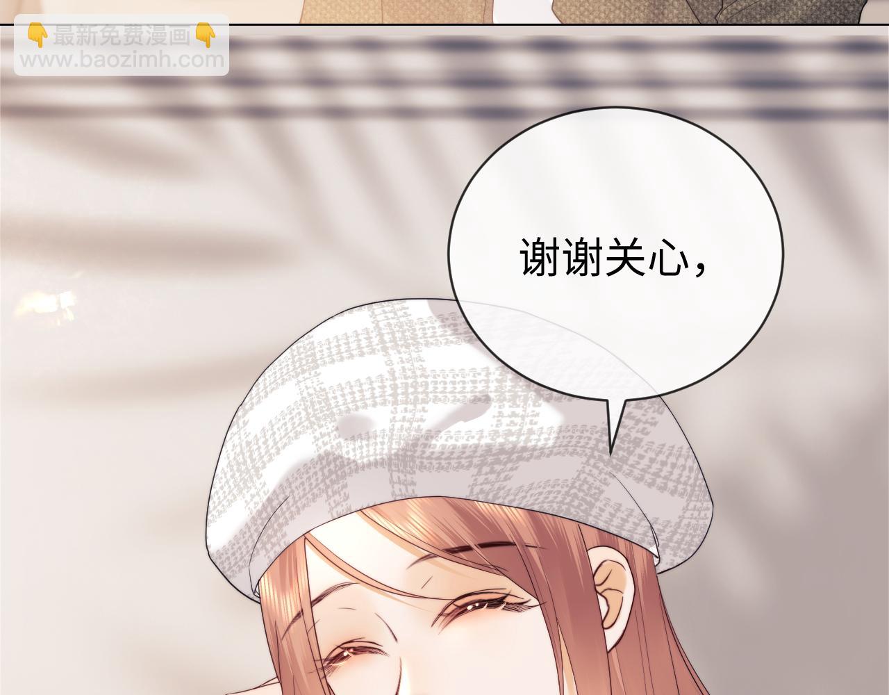 第31话 努力的乔乔(1/3)-第109话