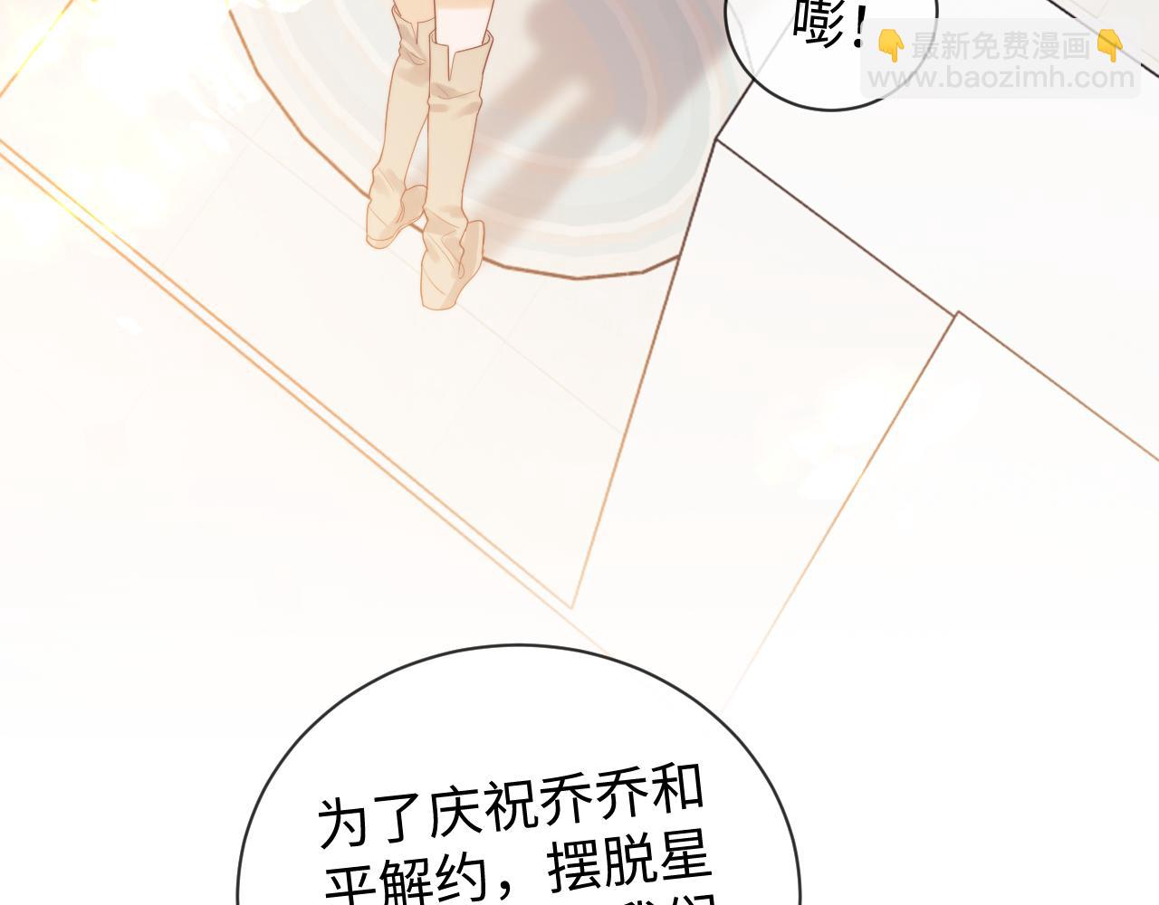 第33话 未来的路要自己选择(1/2)-第111话
