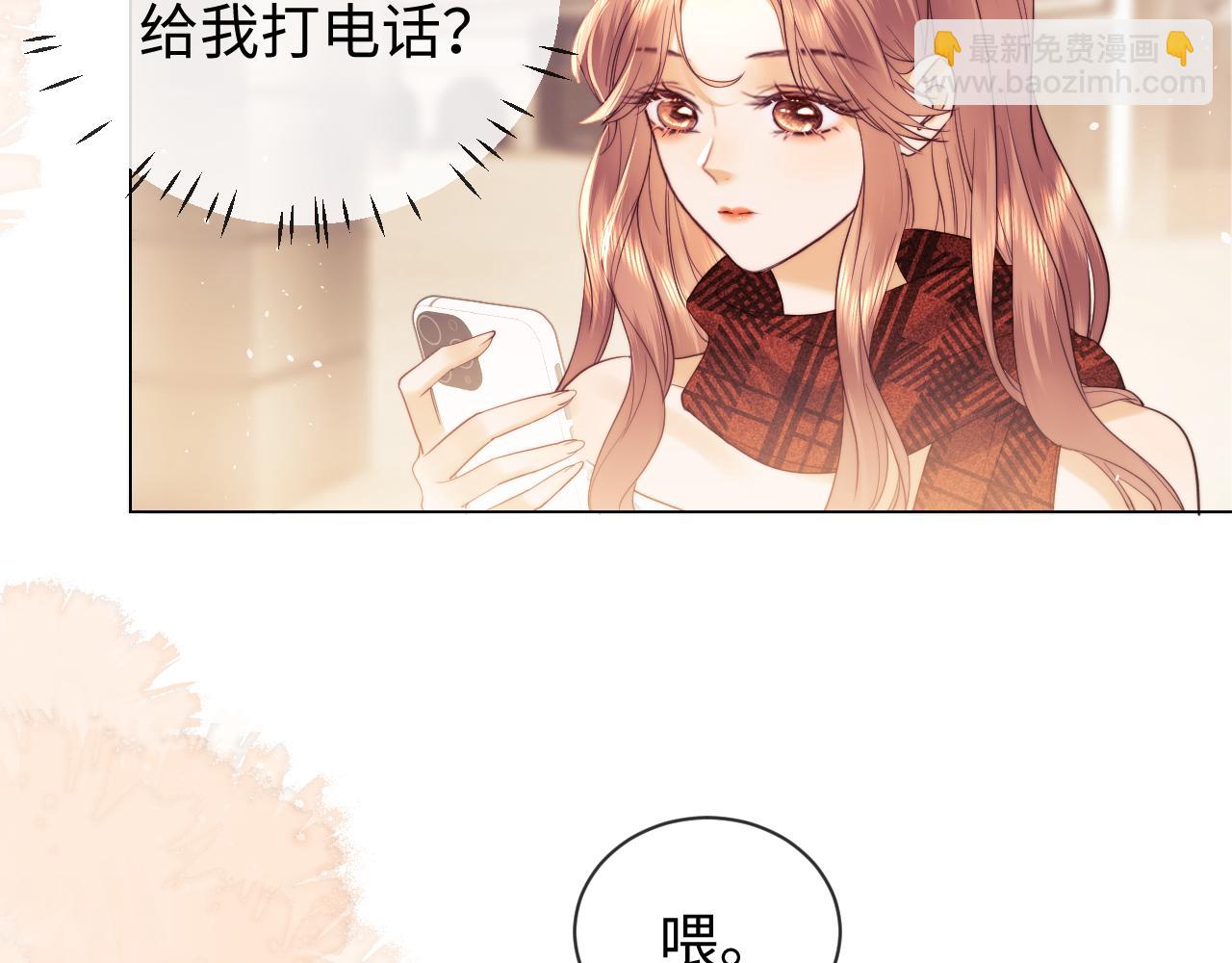 第35话 温暖(1/3)-第113话