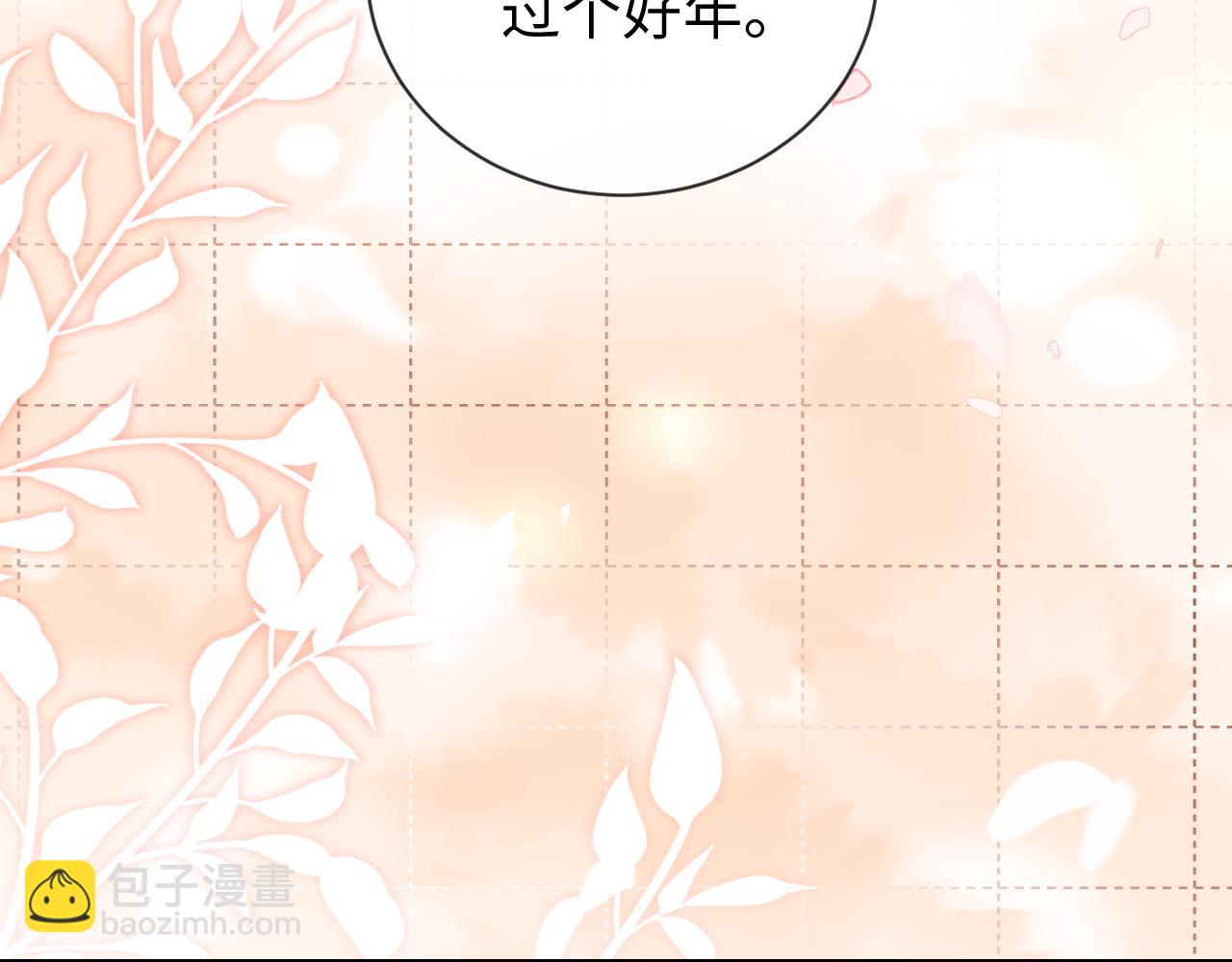 第35话 温暖(1/3)-第113话