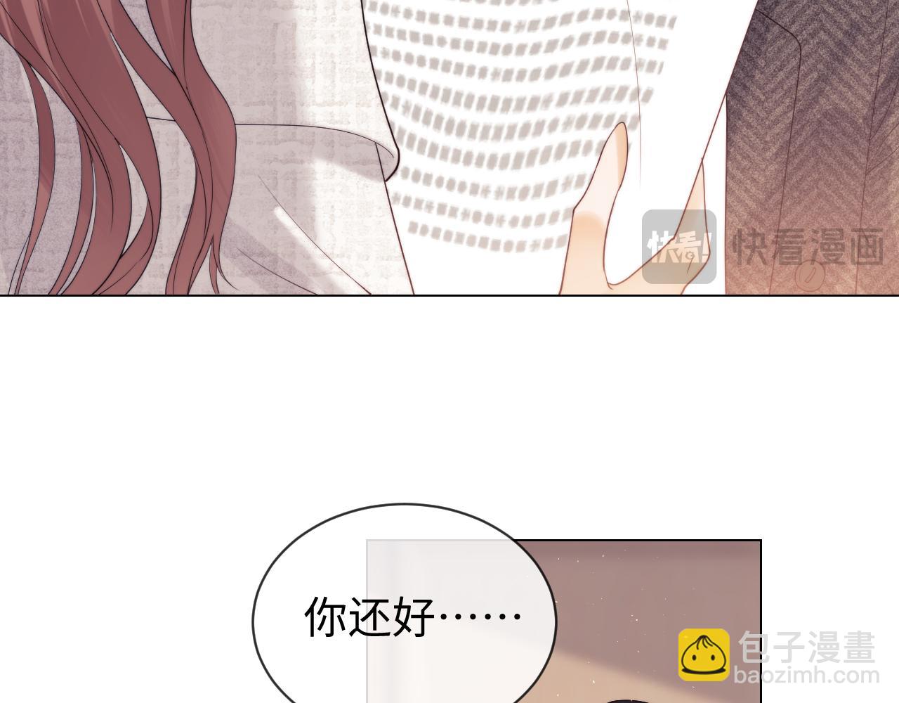 第35话 温暖(1/3)-第113话