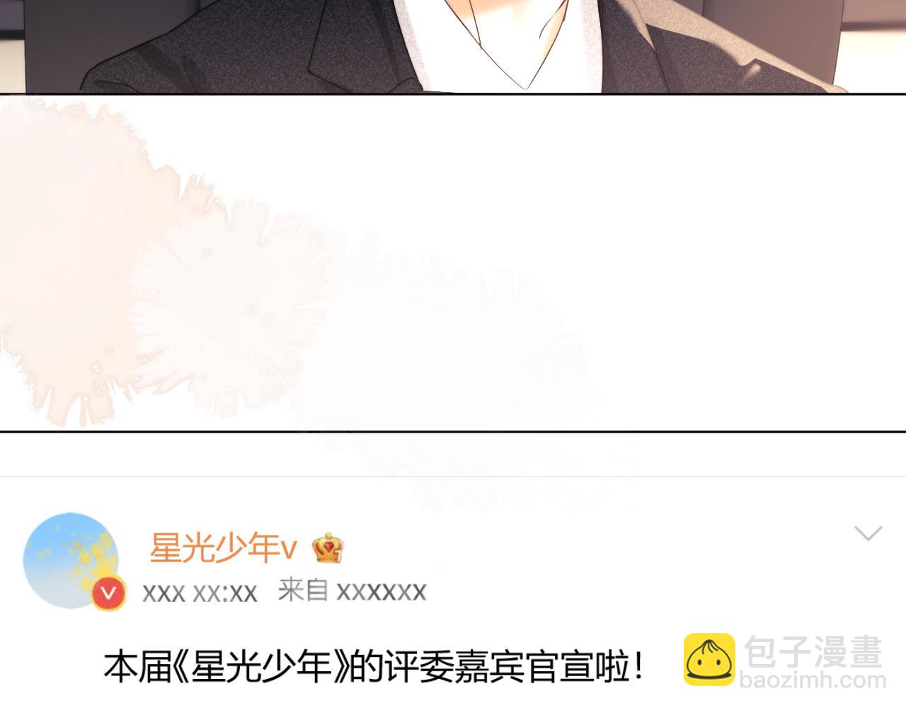 第37话 闪耀登场(1/2)-第115话